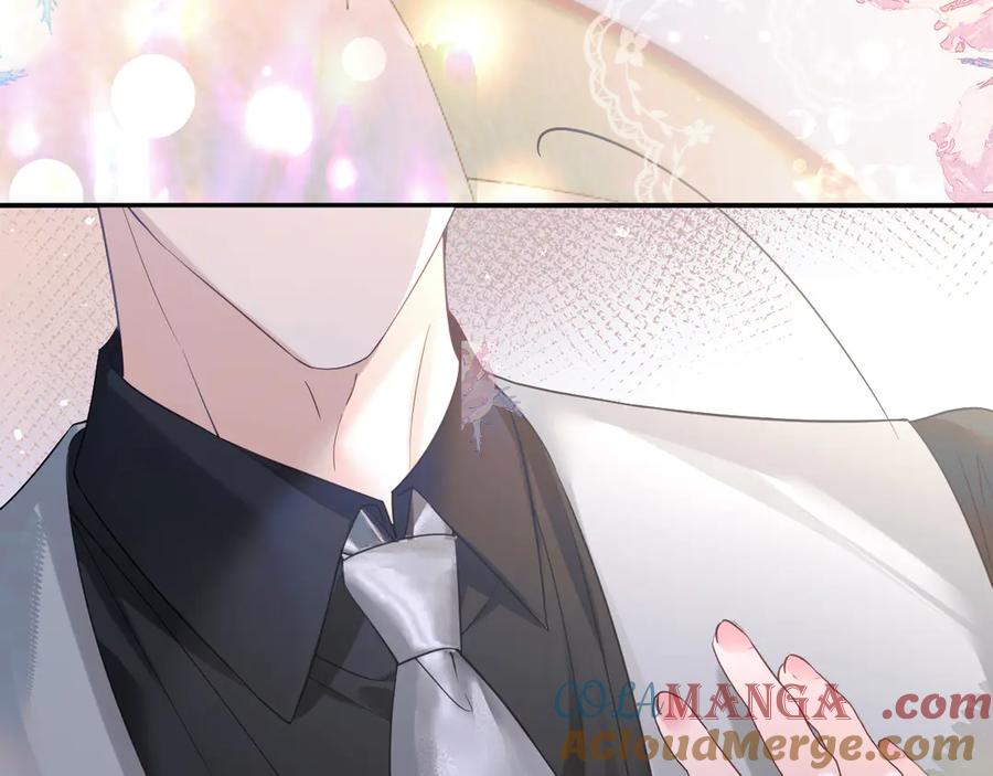 《情靡》第36话 回忆之前的晚上 第69页