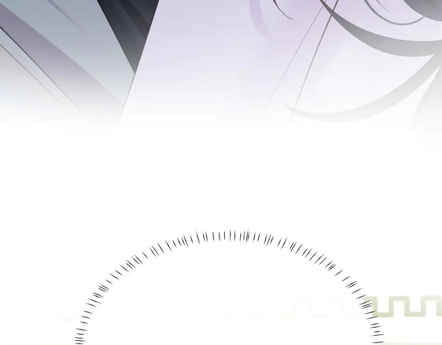 《情靡》第36话 回忆之前的晚上 第78页