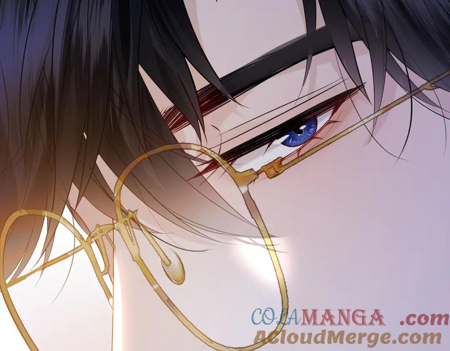 《情靡》第36话 回忆之前的晚上 第45页