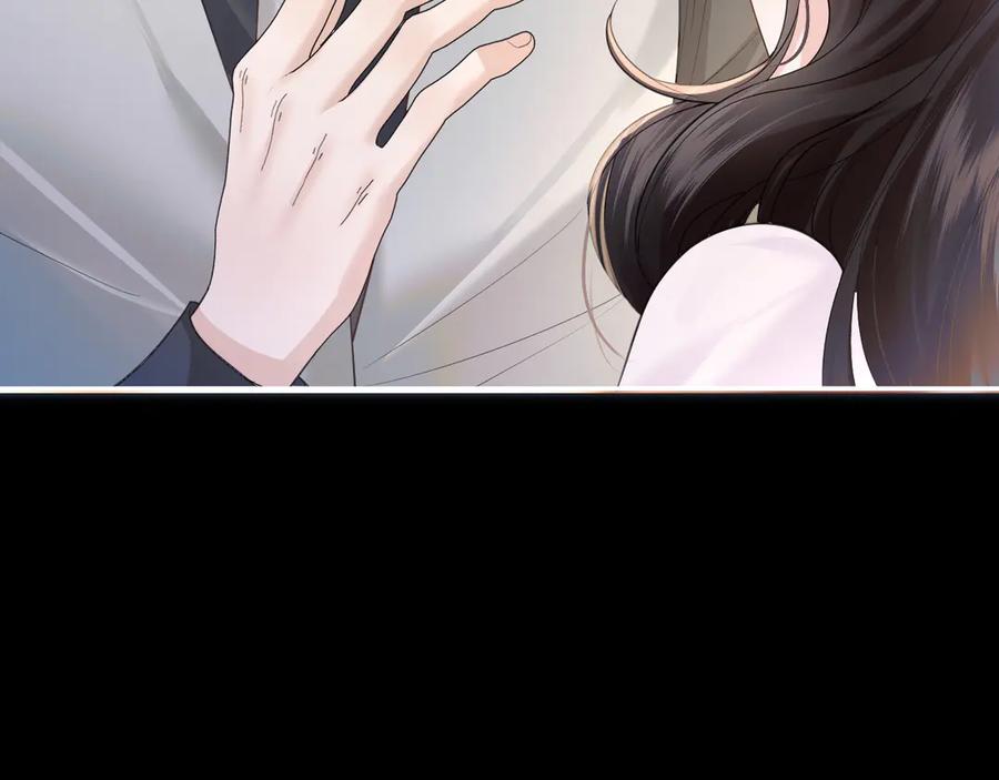 《情靡》第36话 回忆之前的晚上 第55页