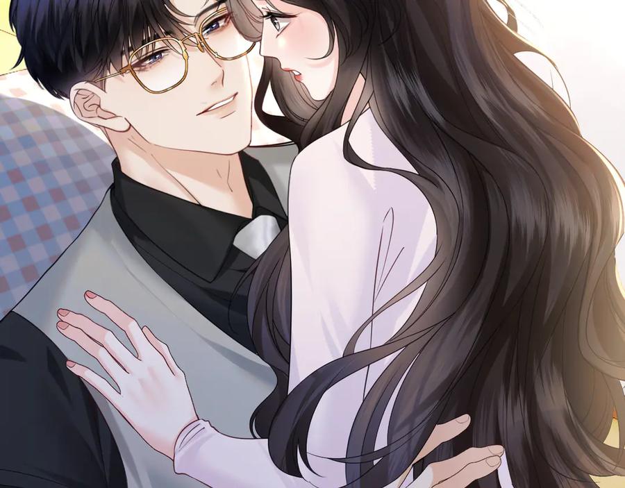《情靡》第36话 回忆之前的晚上 第72页