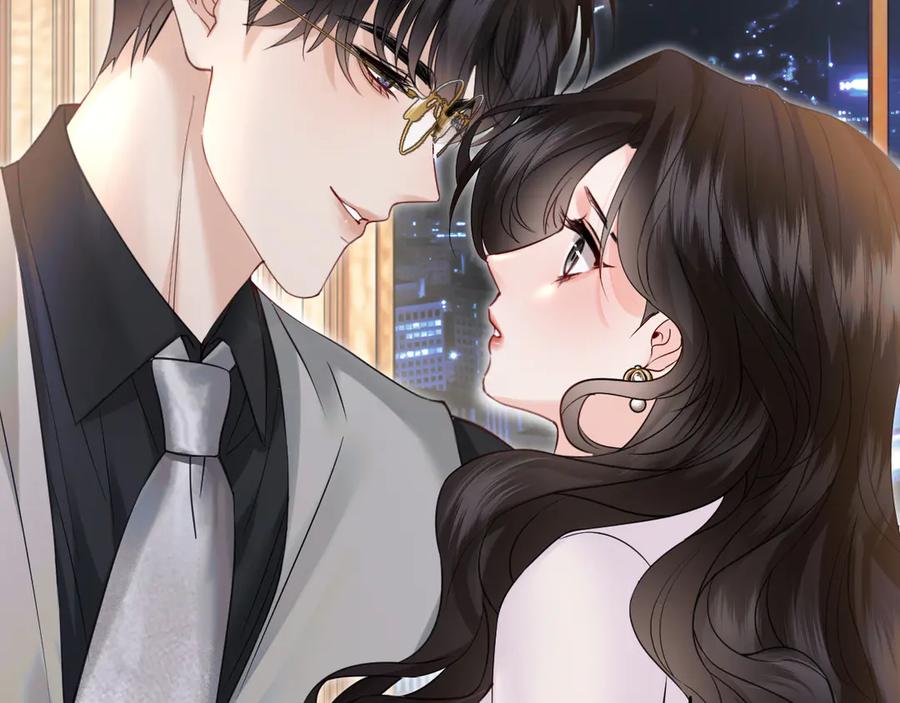 《情靡》第36话 回忆之前的晚上 第8页