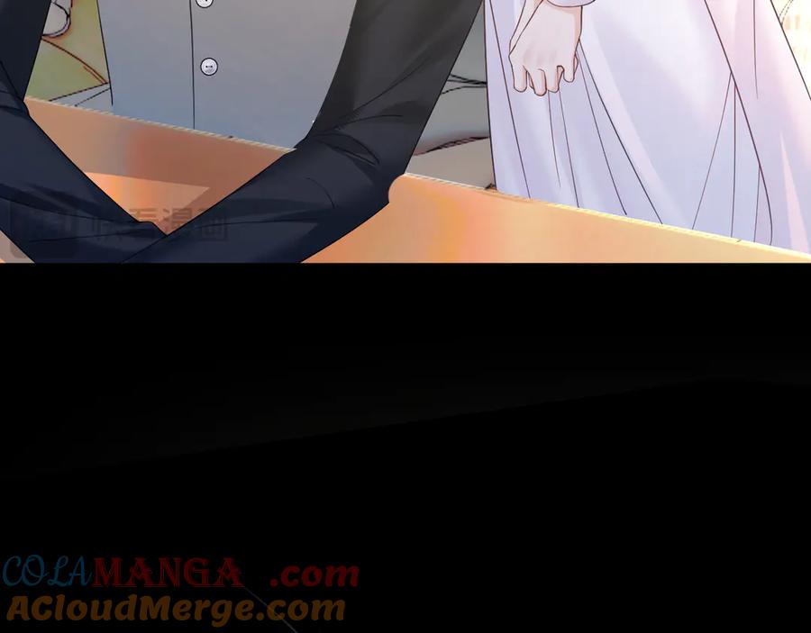 《情靡》第36话 回忆之前的晚上 第61页