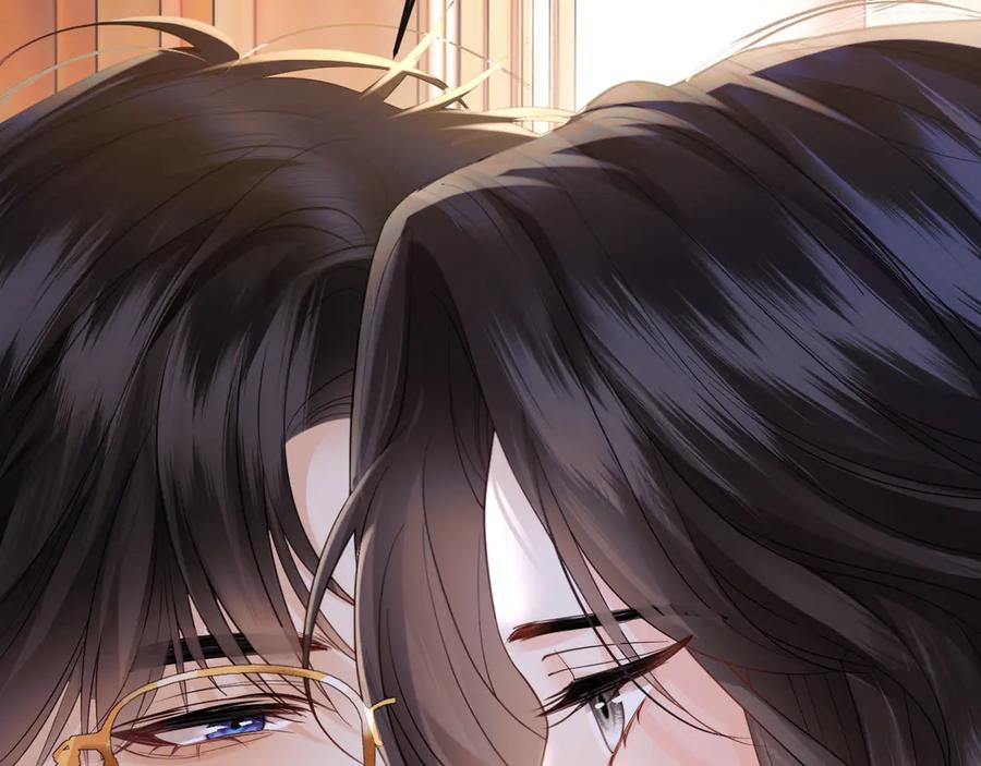 《情靡》第36话 回忆之前的晚上 第75页