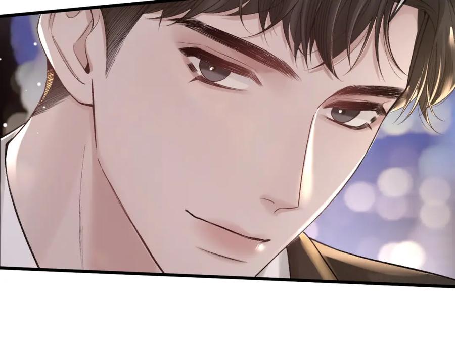 针锋对决 第38话 原炀出差 第79页
