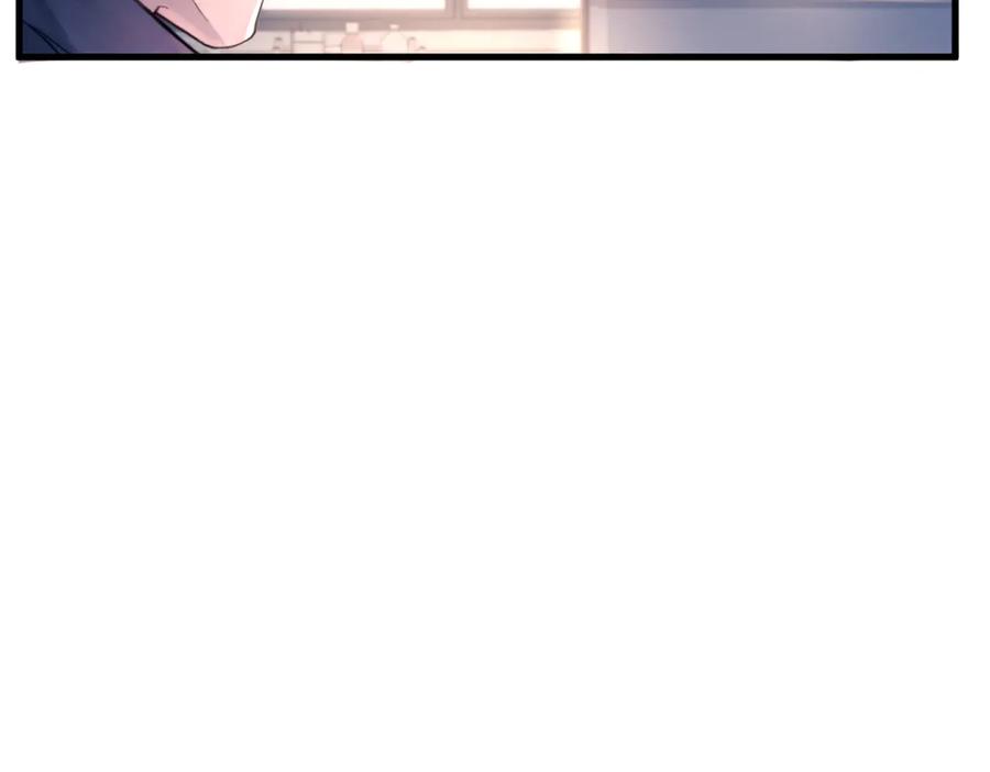 《精卫》第39话 不能遗忘的事情 第36页