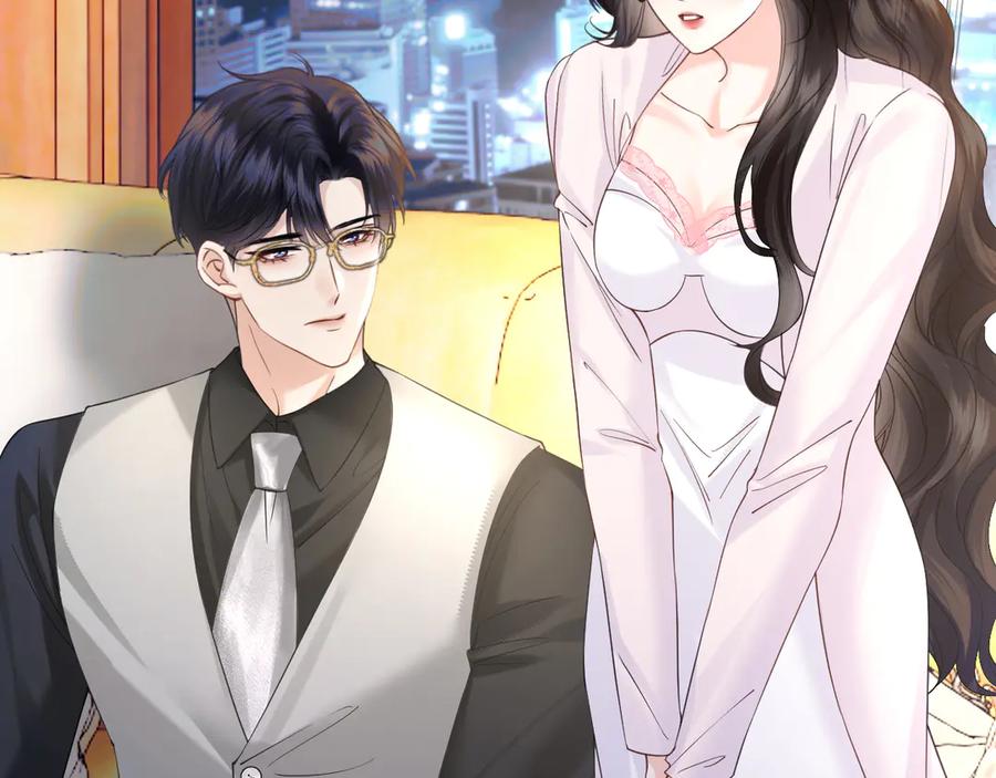 《情靡》第36话 回忆之前的晚上 第60页
