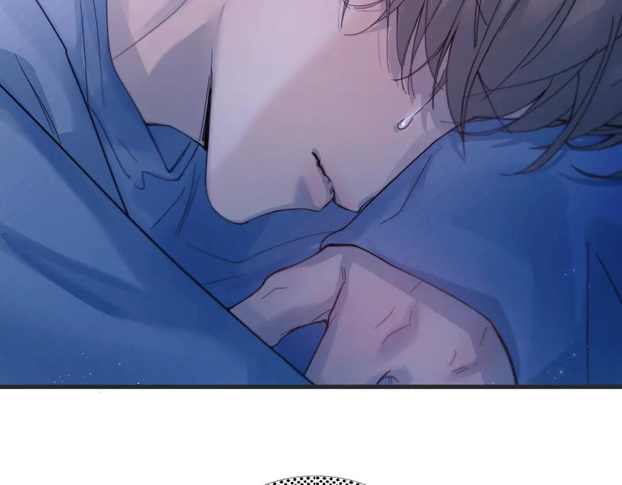 《精卫》第40话 情难自抑 第94页