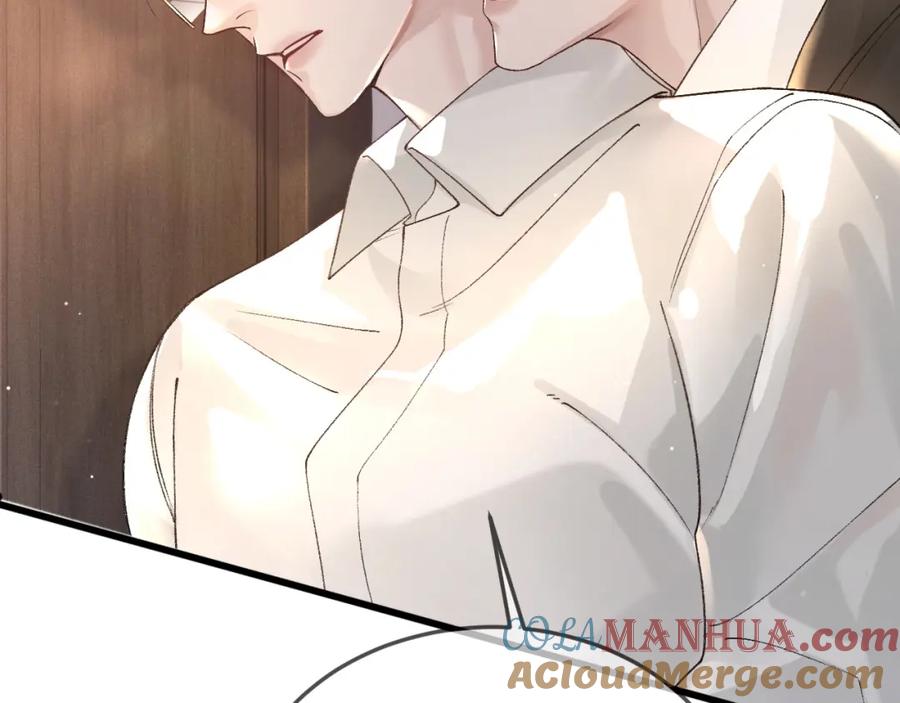 针锋对决 第39话 没想到他效率还挺高 第89页