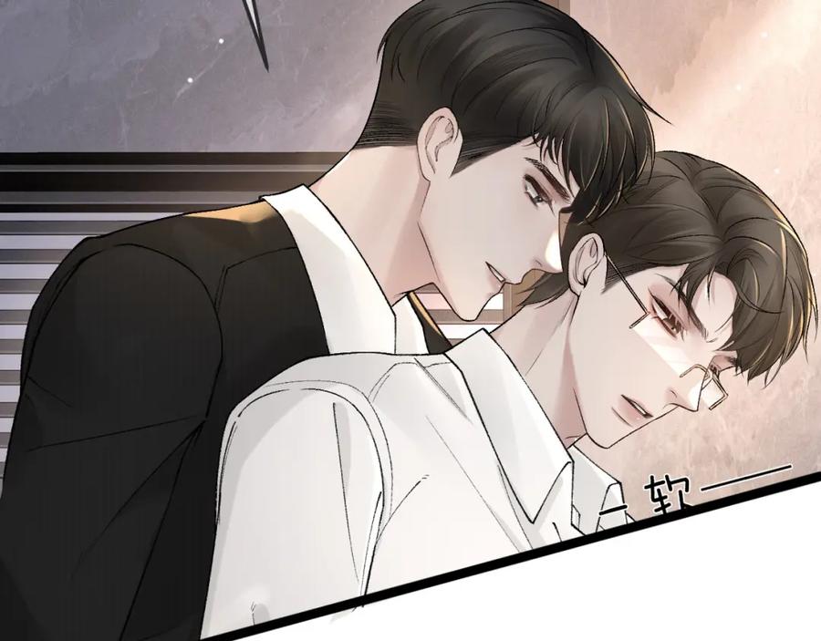 针锋对决 第39话 没想到他效率还挺高 第100页