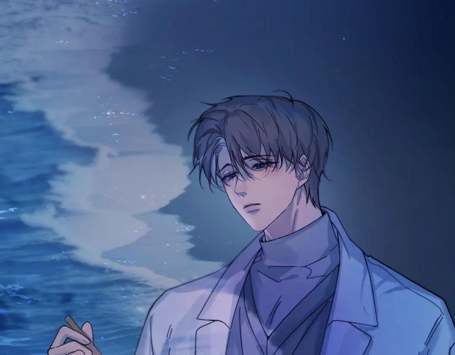 《精卫》第40话 情难自抑 第86页