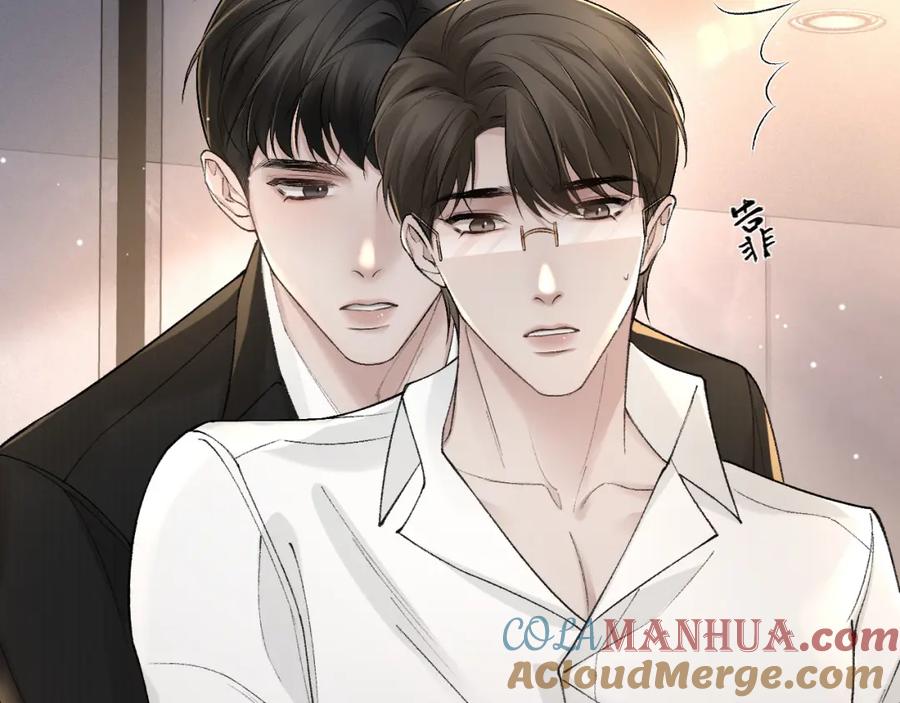 针锋对决 第39话 没想到他效率还挺高 第105页