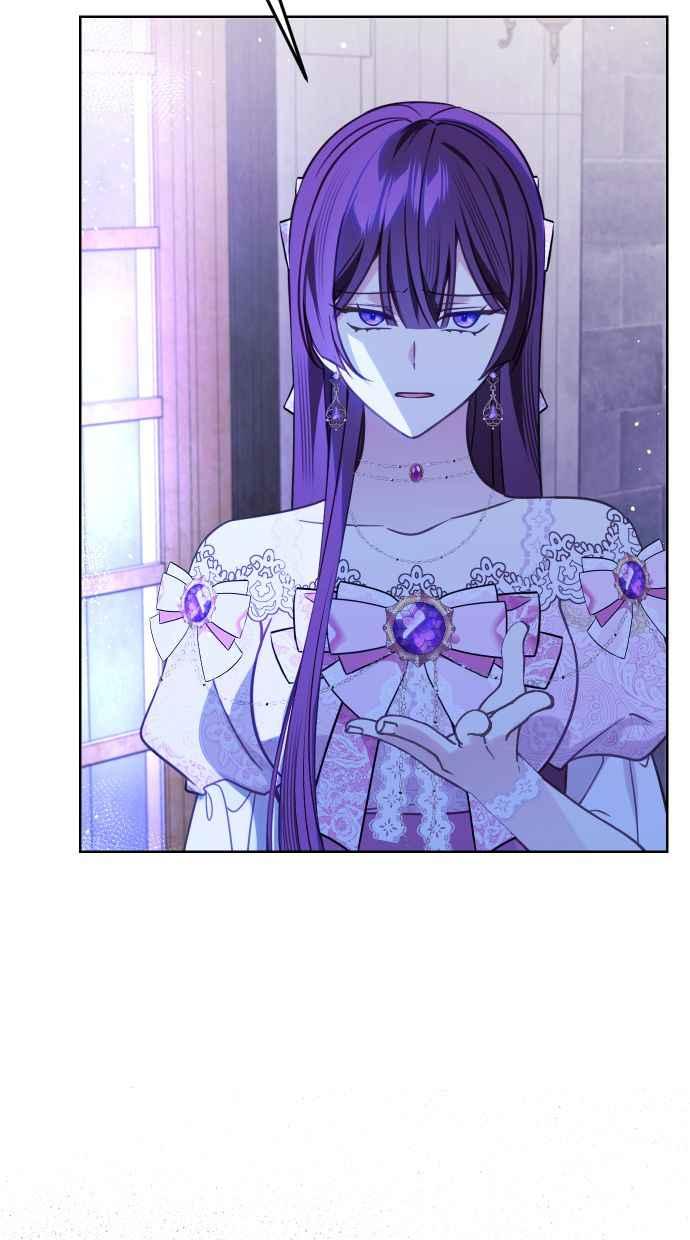 《我的婆家很爱我》第46话 第62页