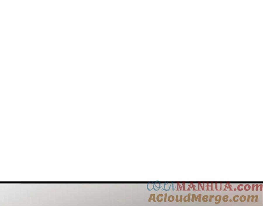针锋对决 第40话 这是你答应我的 第3页