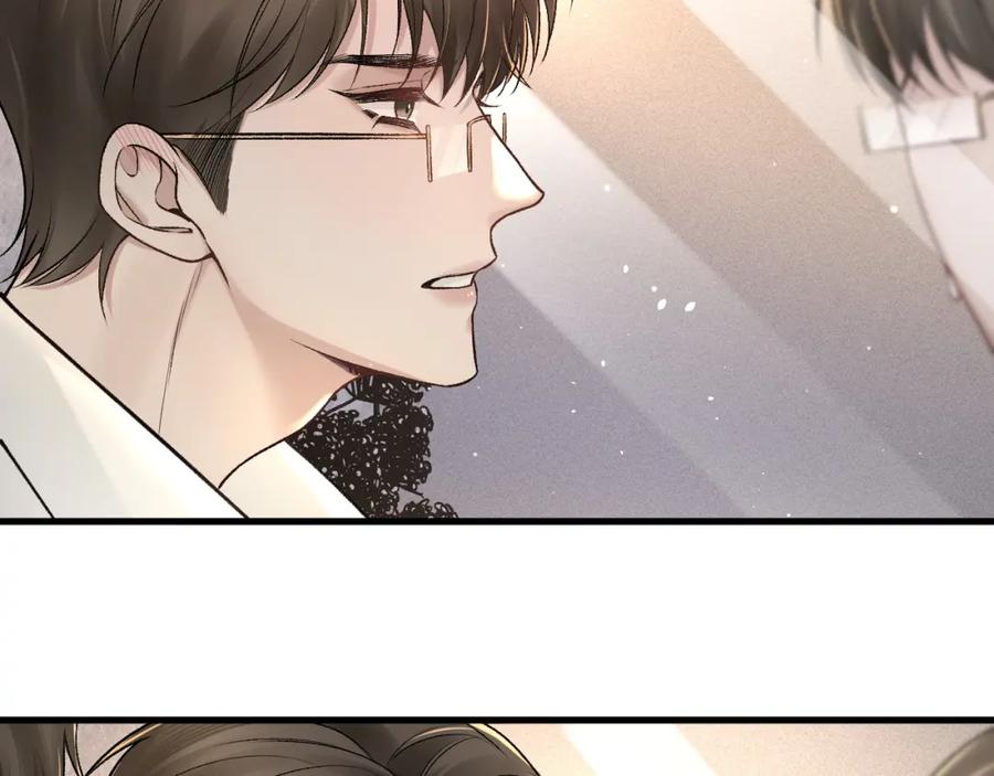 针锋对决 第40话 这是你答应我的 第24页