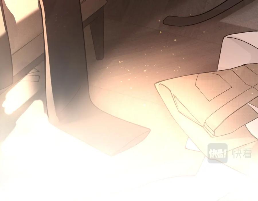 针锋对决 第40话 这是你答应我的 第37页