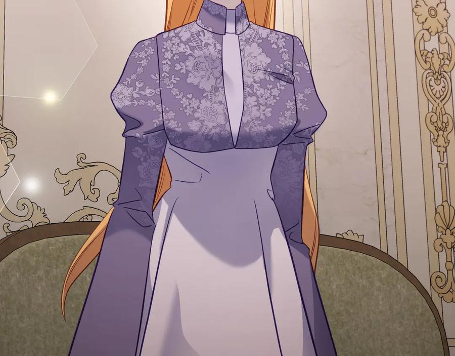 月光图书馆 - 第48话 大公的过去 - 第87张图