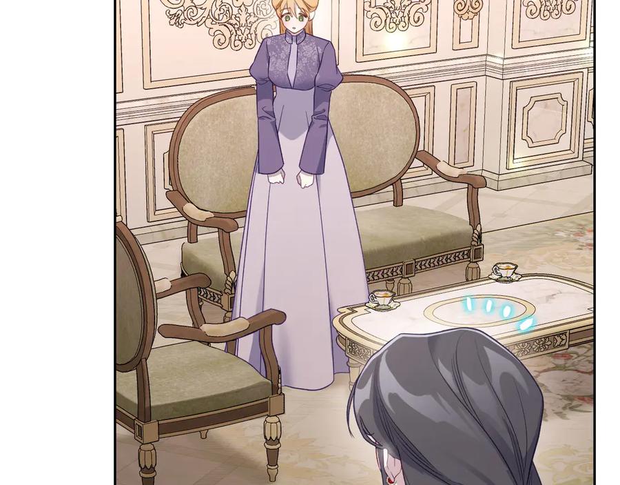 月光图书馆 - 第48话 大公的过去 - 第67张图