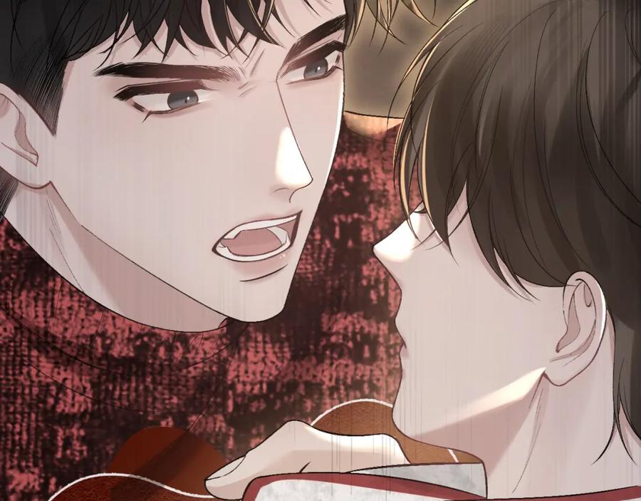 针锋对决 第41话 你到底看不上我哪点 第84页