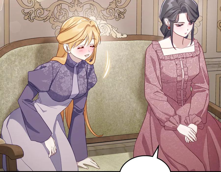 月光图书馆 - 第48话 大公的过去 - 第38张图