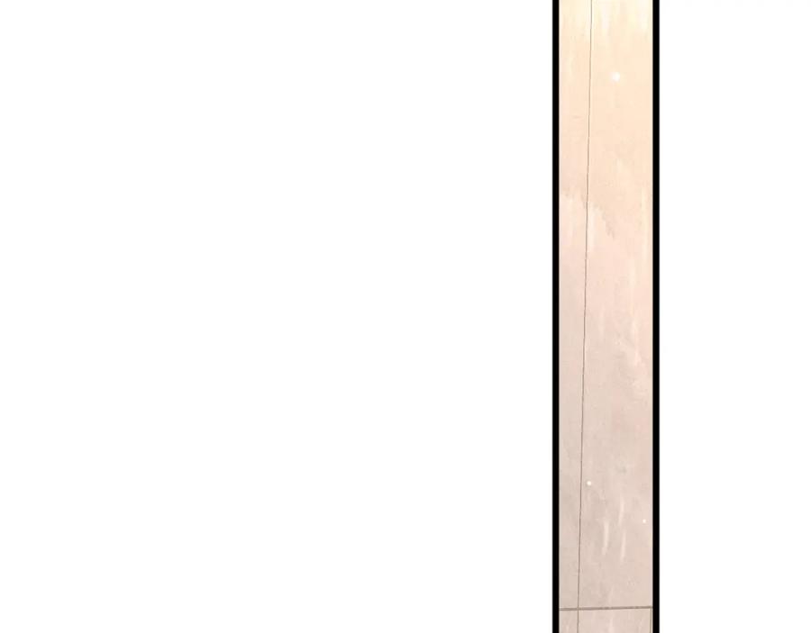 针锋对决 第41话 你到底看不上我哪点 第6页