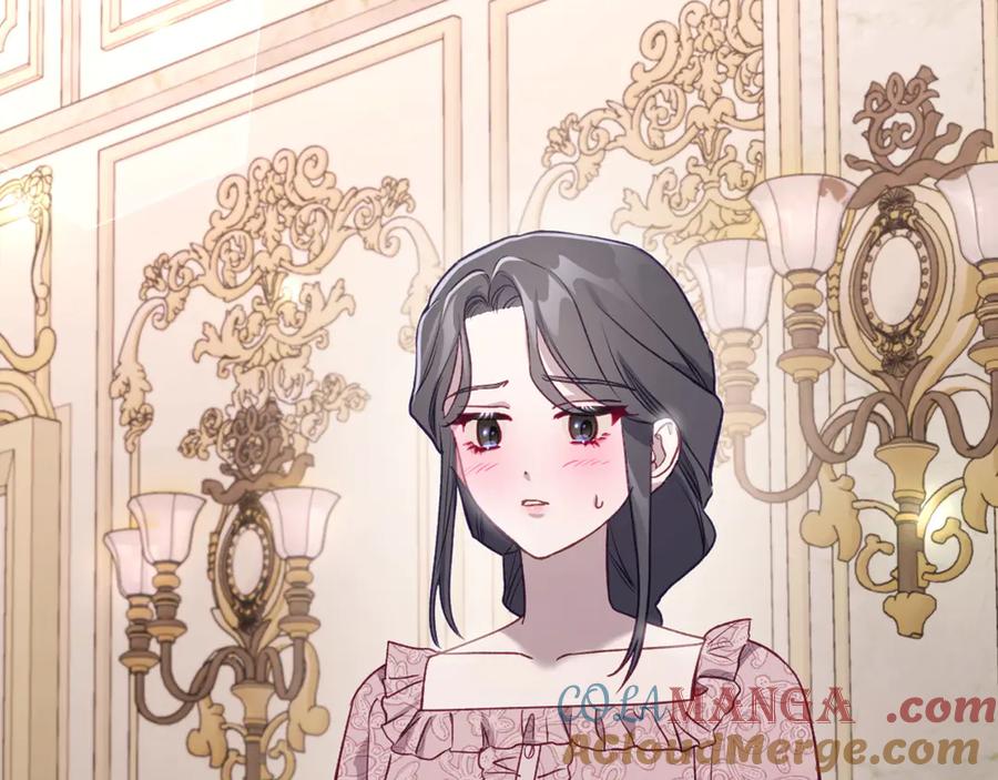 月光图书馆 - 第48话 大公的过去 - 第89张图