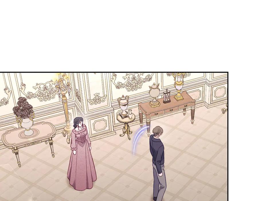 月光图书馆 - 第48话 大公的过去 - 第64张图