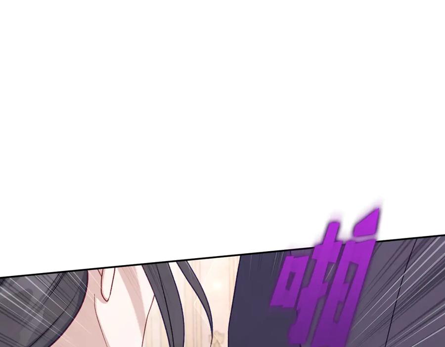 月光图书馆 - 第48话 大公的过去 - 第44张图