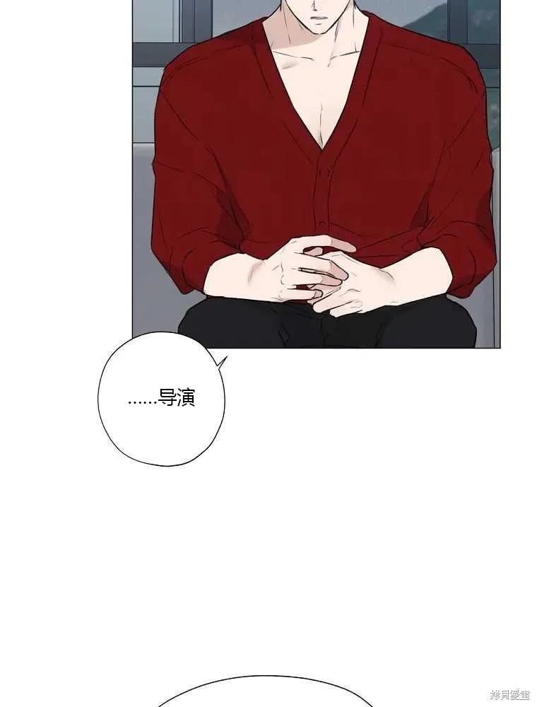 不可为之事 第04话 第80页