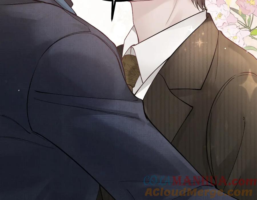 针锋对决 第43话 和你说话真费劲 第89页