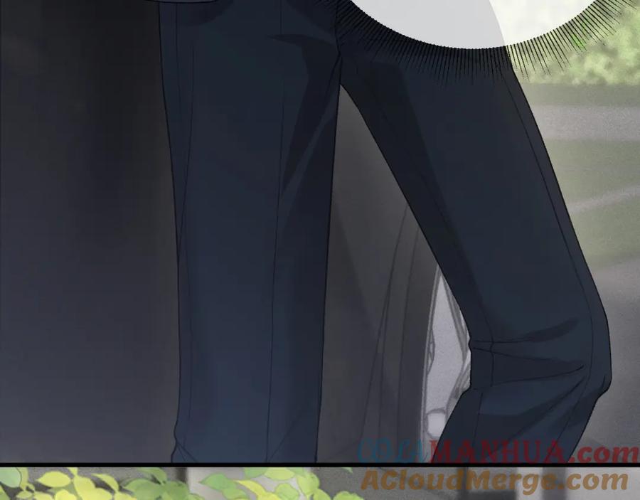 针锋对决 第43话 和你说话真费劲 第45页