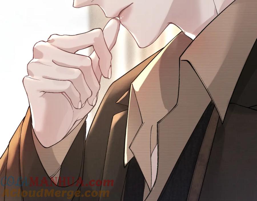 针锋对决 第43话 和你说话真费劲 第21页