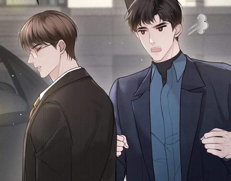 针锋对决 第43话 和你说话真费劲 第47页