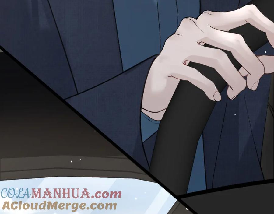 针锋对决 第43话 和你说话真费劲 第81页