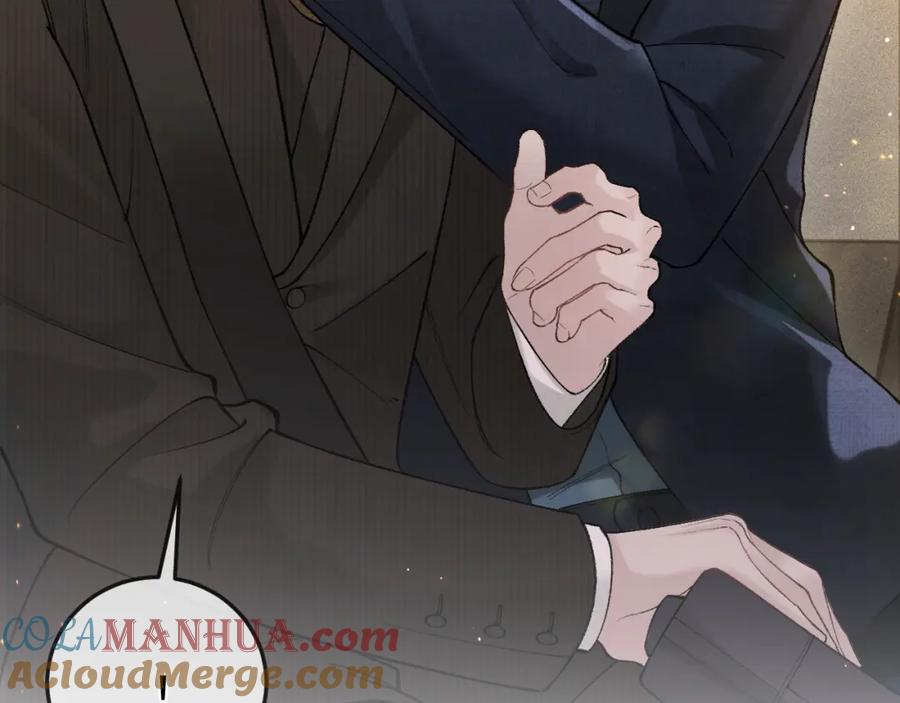 针锋对决 第43话 和你说话真费劲 第61页