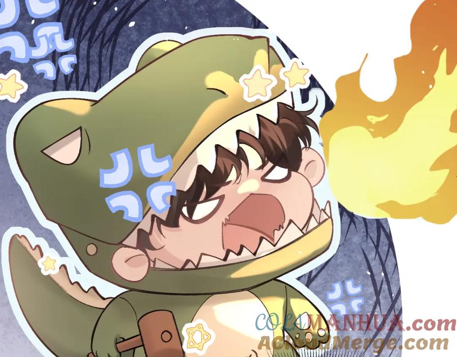 针锋对决 第44话 贴身秘书在线失业 第93页