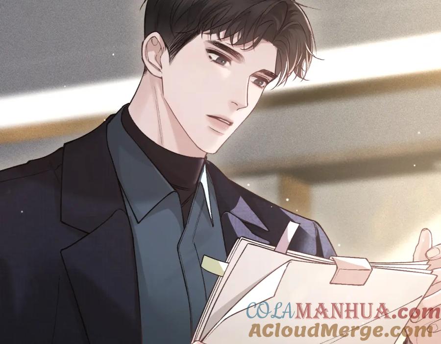 针锋对决 第44话 贴身秘书在线失业 第45页