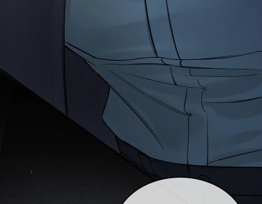 针锋对决 第44话 贴身秘书在线失业 第58页