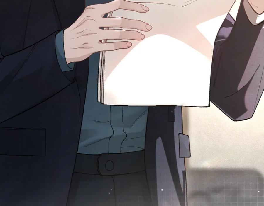 针锋对决 第44话 贴身秘书在线失业 第46页