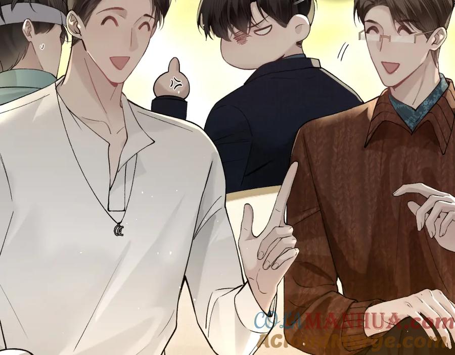 针锋对决 第46话 暴躁狼狗有情敌了 第49页