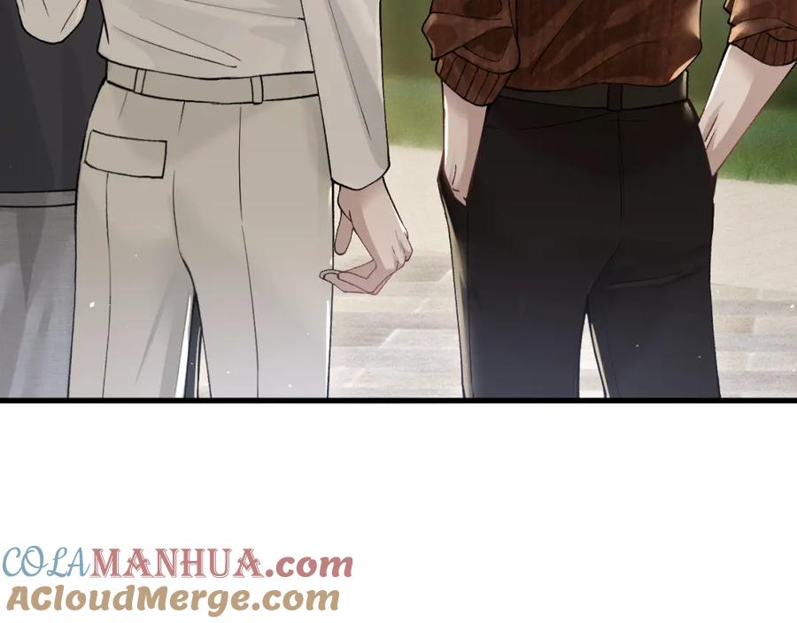 针锋对决 第46话 暴躁狼狗有情敌了 第37页