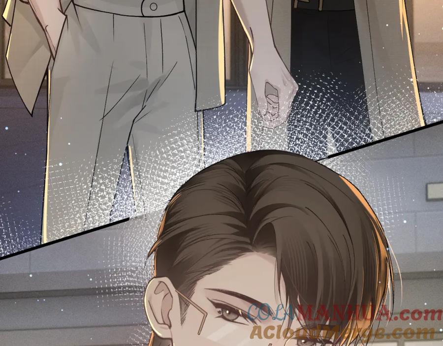 针锋对决 第47话 手不老实的家伙 第77页