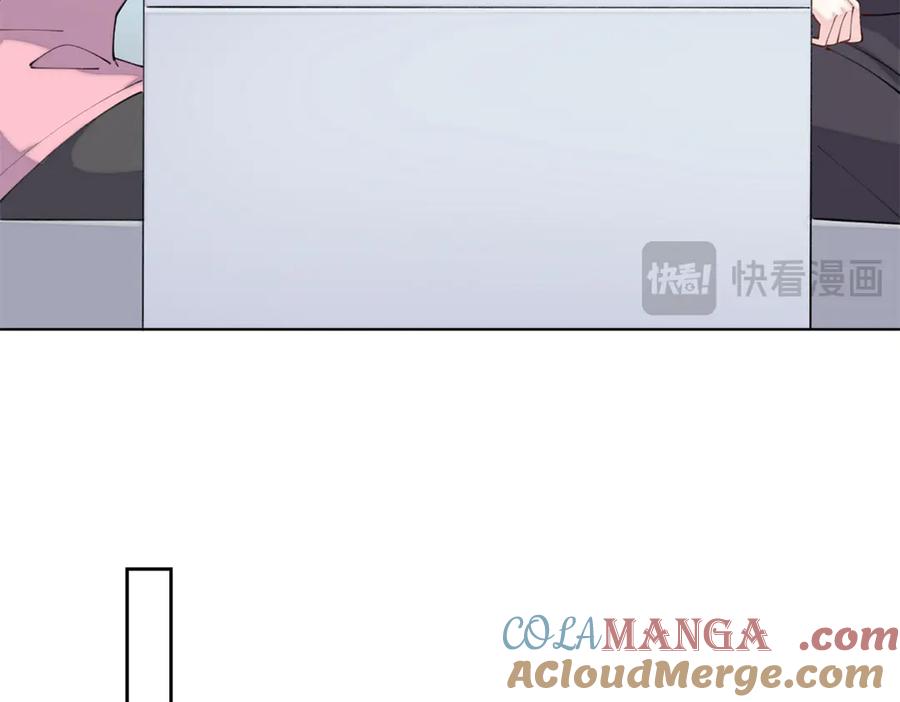 《白天被逃婚晚上被奶凶指挥官求抱抱》51 合适的后爸人选 第28页