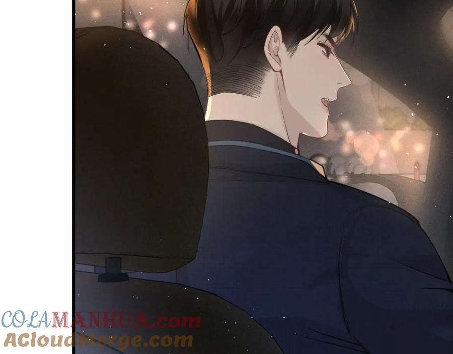 针锋对决 第48话 不准背对着我 第40页