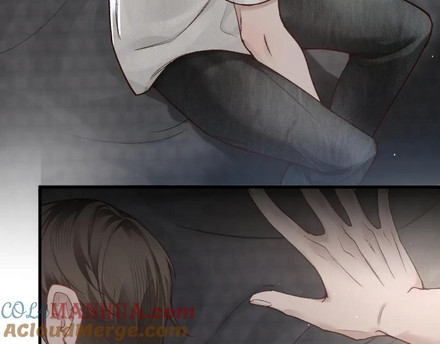 针锋对决 第48话 不准背对着我 第61页
