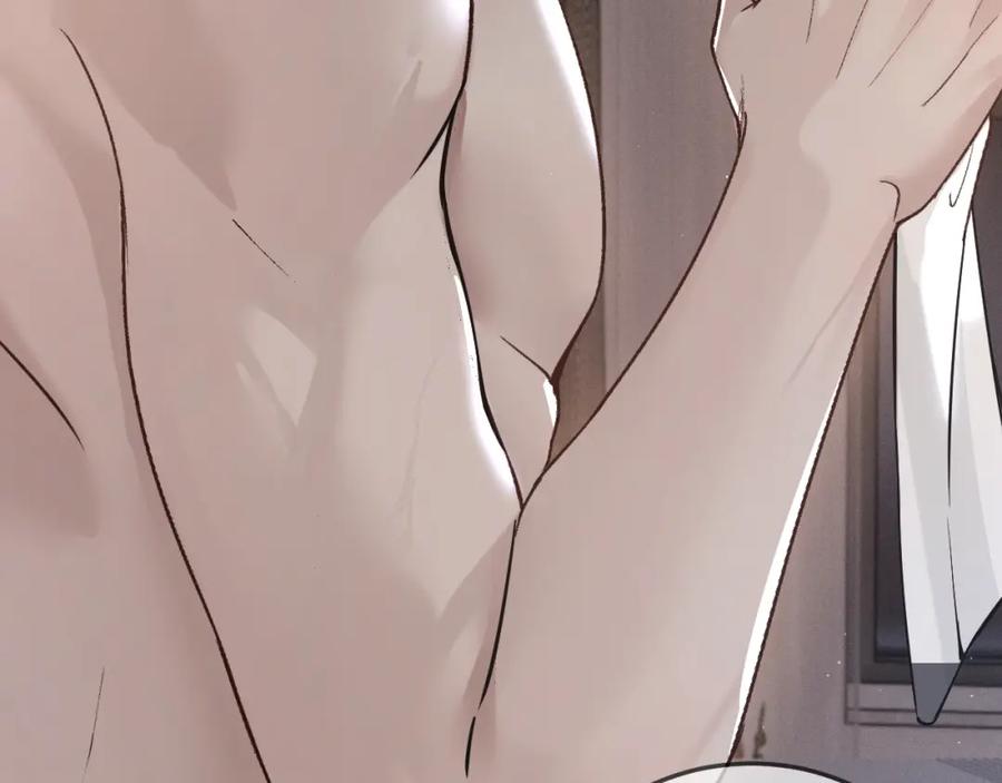 针锋对决 第48话 不准背对着我 第54页