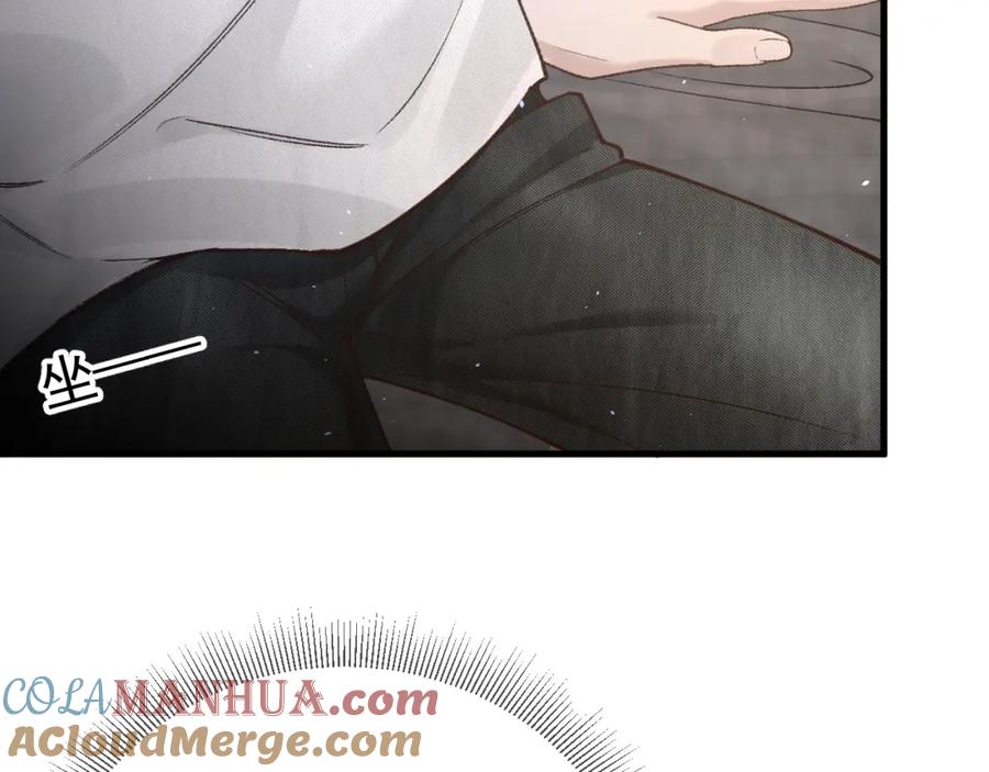 针锋对决 第48话 不准背对着我 第58页