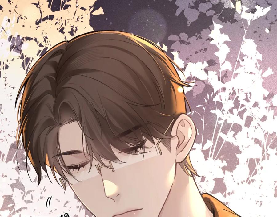 针锋对决 第48话 不准背对着我 第45页