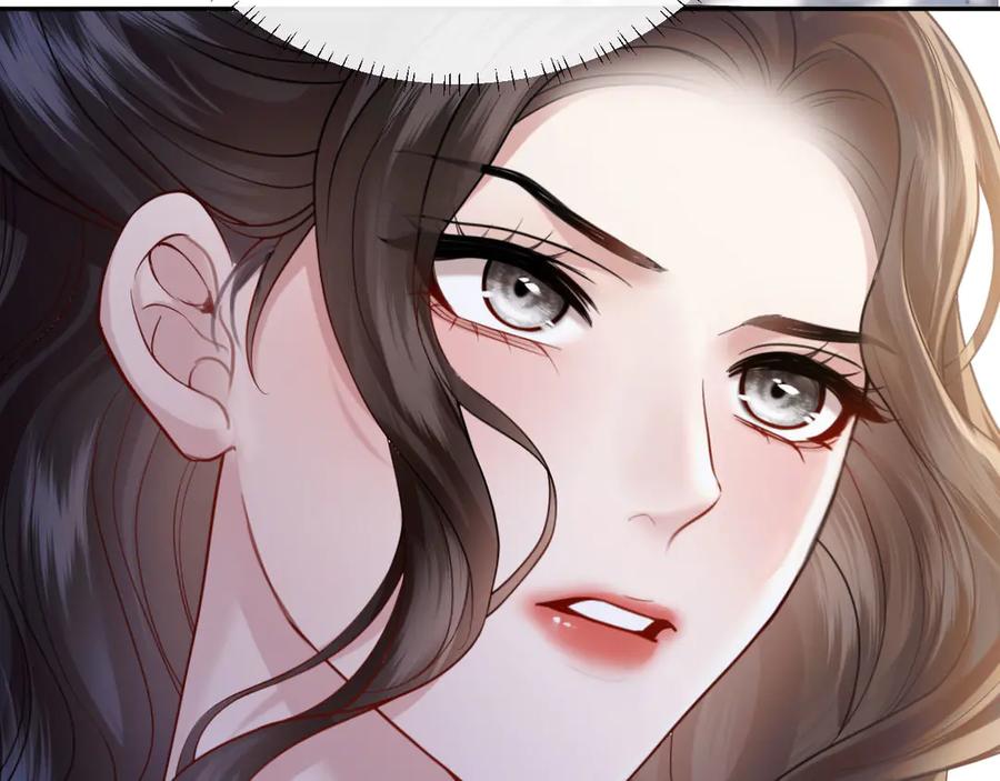 《情靡》第46话 厚颜无耻 第22页