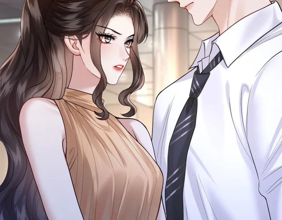 《情靡》第46话 厚颜无耻 第20页